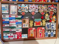 -正阳书局(西四南大街店)