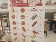 -石头先生的烤炉(济南领秀城贵和店)