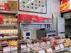 -小宝栗子(嘉华国际商业中心店)