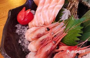 Qian Yu Sashimi Platter