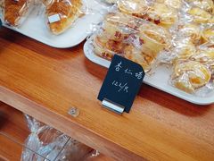 -梦菲思饼屋(瑞金宾馆店)