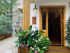 -懒鱼时光馆(沙坪坝店)