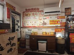 -柳州肥姨妈大骨螺蛳粉(双阳路店)