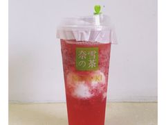 -奈雪的茶(青岛卓悦里INTOWN店)