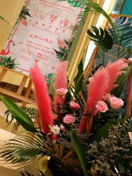 -华美达光谷大酒店·宴会厅