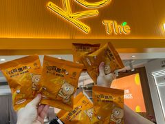 -KOI Thé(正佳广场店)