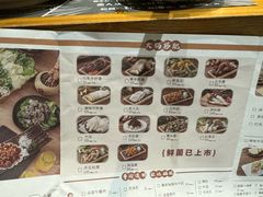 -一朵菌·野生菌探索家火锅(南亚店)