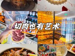 -巴音浩日娲·蒙餐(双林东路店)