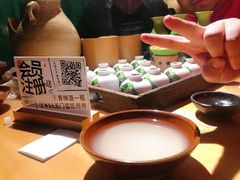 -耍酒馆(金沙店)