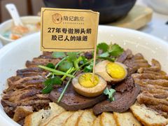 鹅肉拼盘-陆记鹅庄·潮汕菜·狮头鹅(大仟里店)