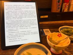 -平成屋· Late Night 食堂(漕宝路店)