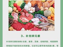 -中国农业大学(西校区)