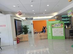 -合众齿科高难度矫正·种植·儿牙中心(望京总院)
