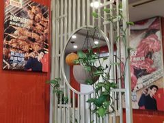 -潮汕美牛肉丸火锅店(天宁寺店)