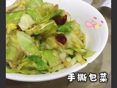 -建辉湖南土菜馆(南大街店)