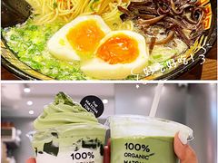 -深仔记茶餐厅(亚士厘道店)