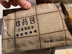 -老基地老火锅厂(大渡口店)