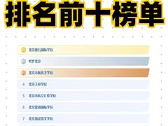 -日本大使馆-新闻文化中心