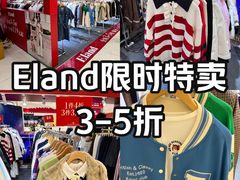 -巴黎春天(浦建店)