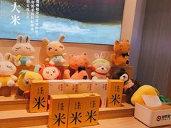 -醉得意·山茶油炒土鸡(泰安吾悦广场店)