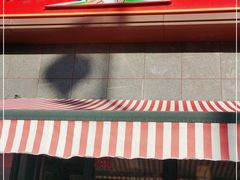 -阿布拉的馕(西北路店)