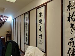 -钱记·乡野菜(紫荆花路店)