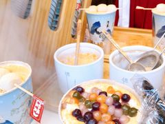 -仙境豆夫(步行街旗舰店)