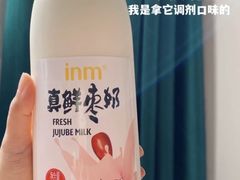-一鸣真鲜奶吧(卫岗店)