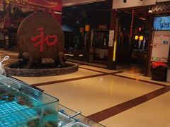 -和源祥·日照菜扛把子(万平口一店)