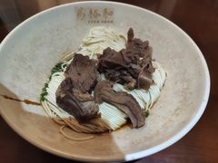 -易裕和·长沙米粉(友谊路店)