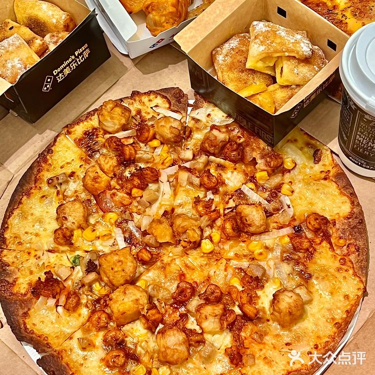 报‼️全球人气达美乐比萨开来珠海啦🥳