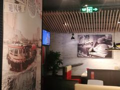 -避风塘(宝山万达店)