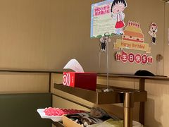 -海底捞火锅(顺义华联店)