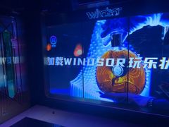 -温莎KTV(国贸店)