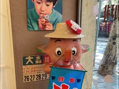 -Legno.ita Coffee by Wood(襄阳南路店)