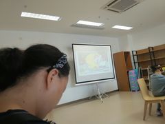 -大丰图书馆