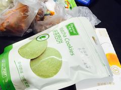 -远大购物中心(南岗店)