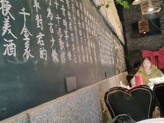 -又见炊烟私房菜(敬亭路店)