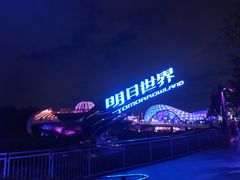 游乐设施-上海迪士尼度假区