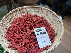 -肥三土菜馆(五四广场店)