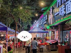 -绝味江湖发动鸡(新牌坊店)