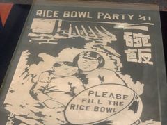 -二沙岛-广东华侨博物馆