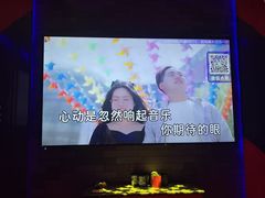 -UK派对KTV(日月广场店)