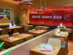 -福客麻辣烫·现炒麻辣香锅(印力中心店)