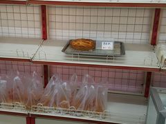 苹果派-中关村茶点