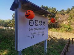 -云峰山自然风景区