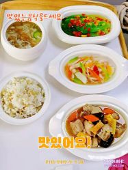 -润禧·东方幸福月子会所(高新区店)
