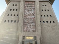 -巴音郭楞蒙古自治州博物馆