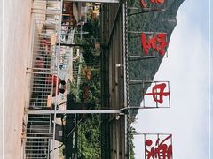 -牛鱼嘴原始生态风景区