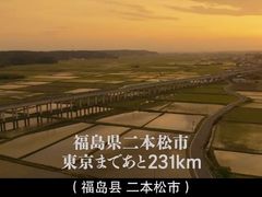 -学习谷日语培训日本留学·多语种外语教学(海淀人大分部)